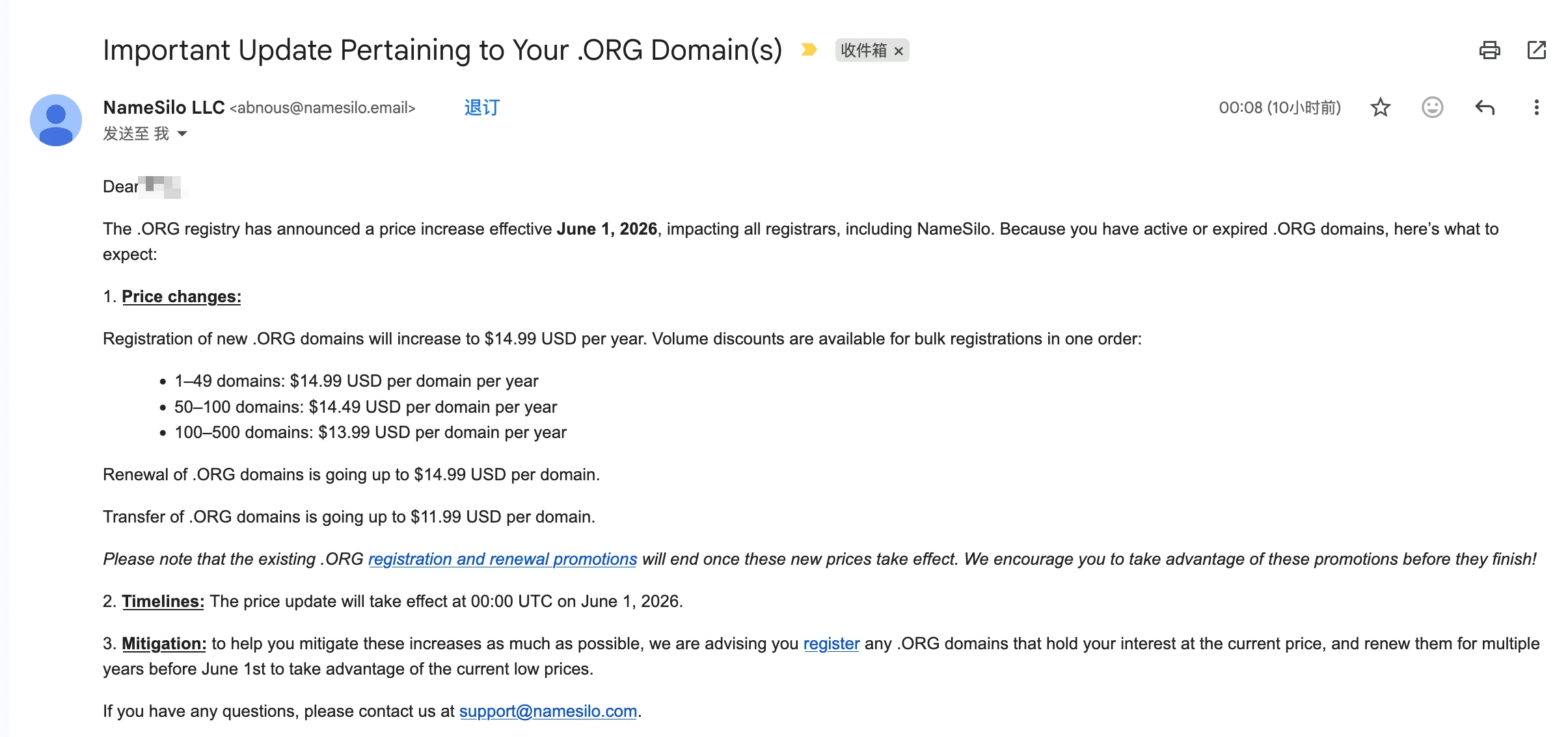 Important Update Pertaining to Your .ORG Domain(s)