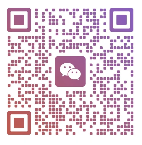 微信二维码，扫码添加好友