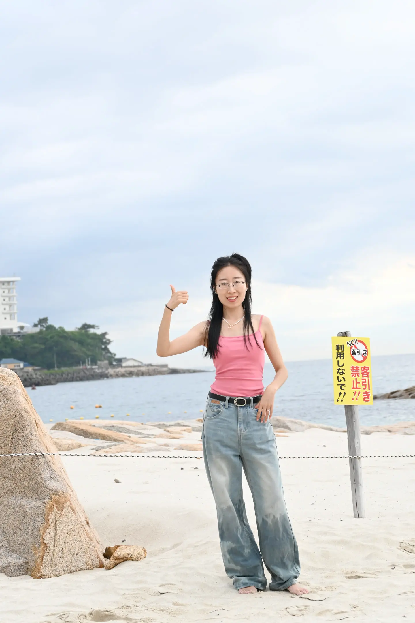 21.webp