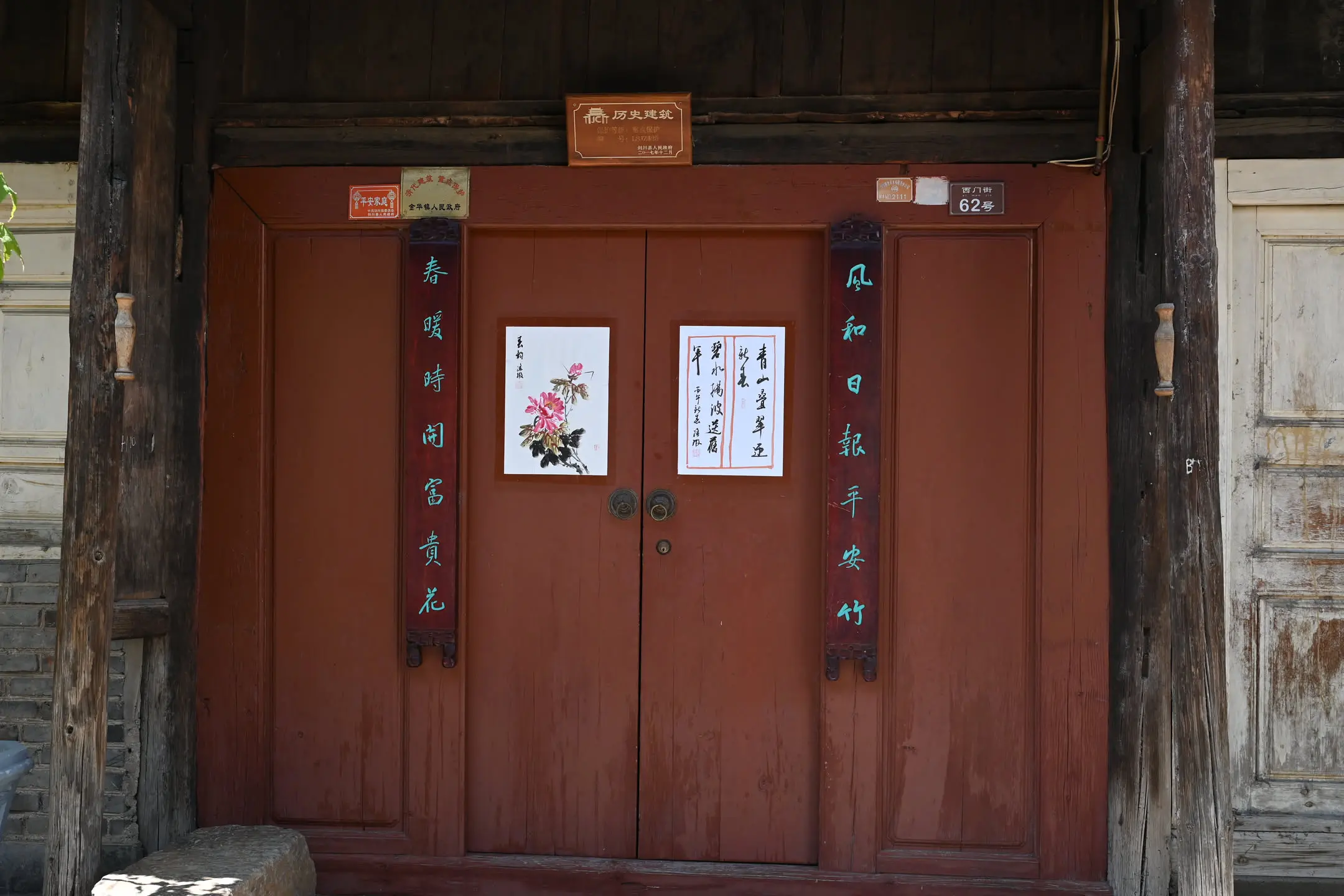 04.webp