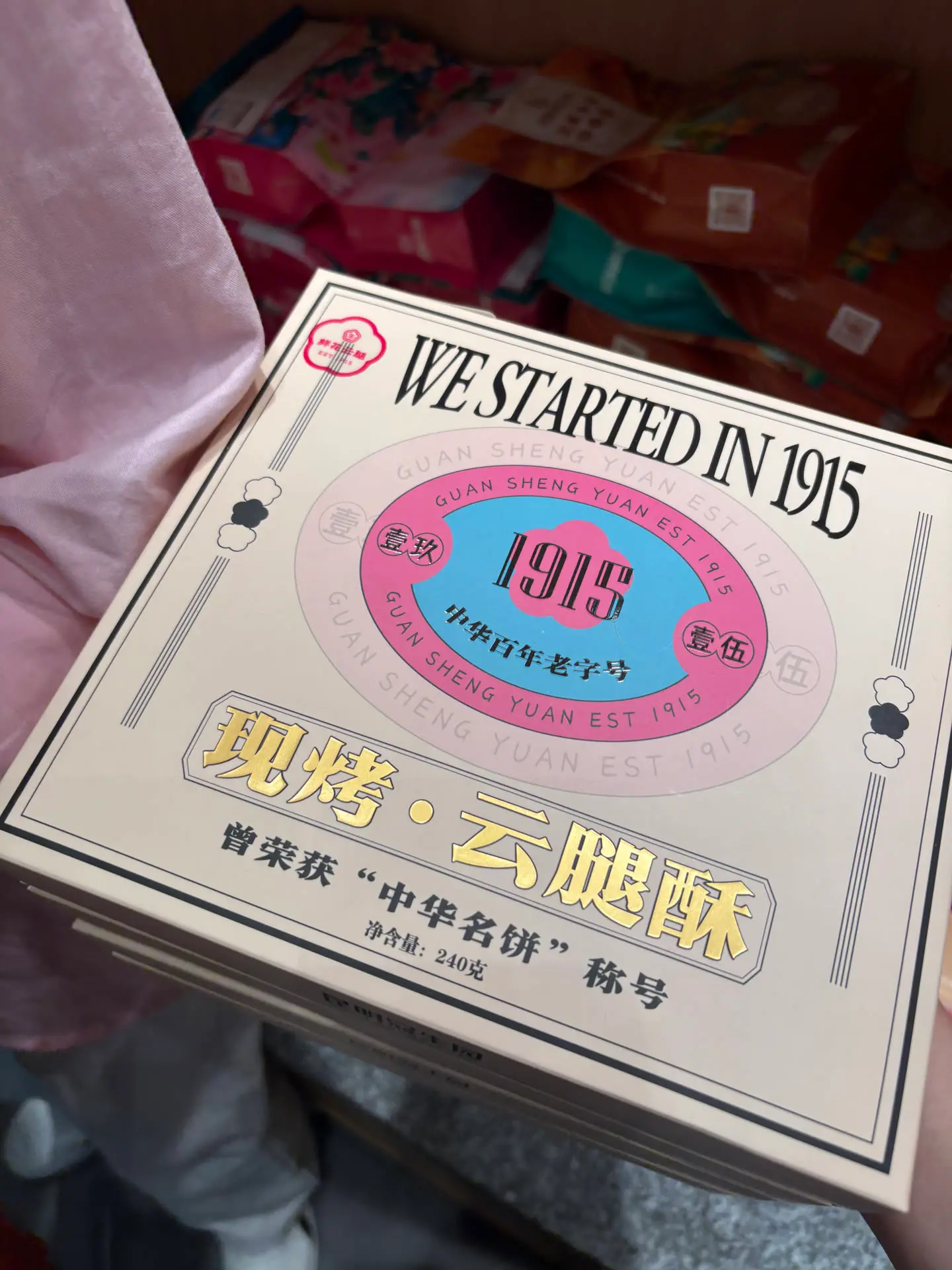 21.webp