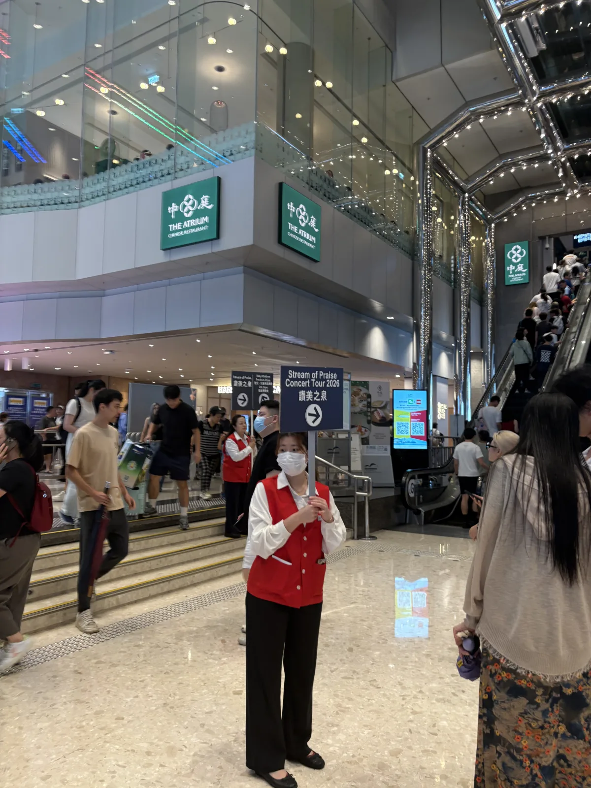 图 13