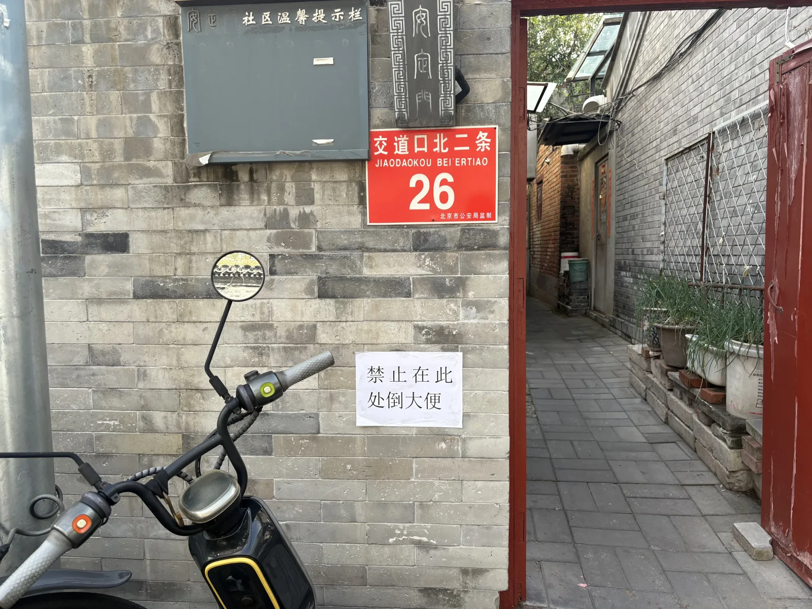 图 02