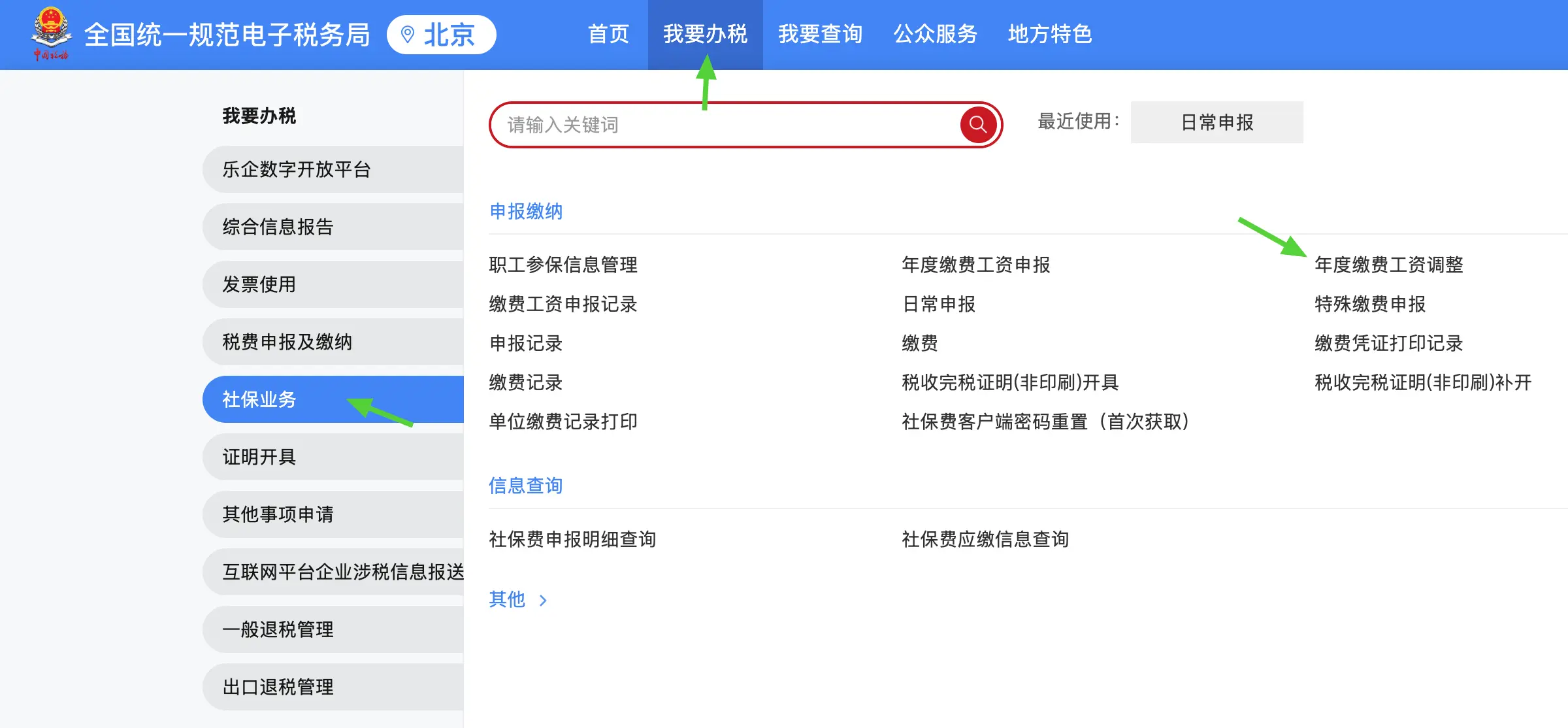 02.webp