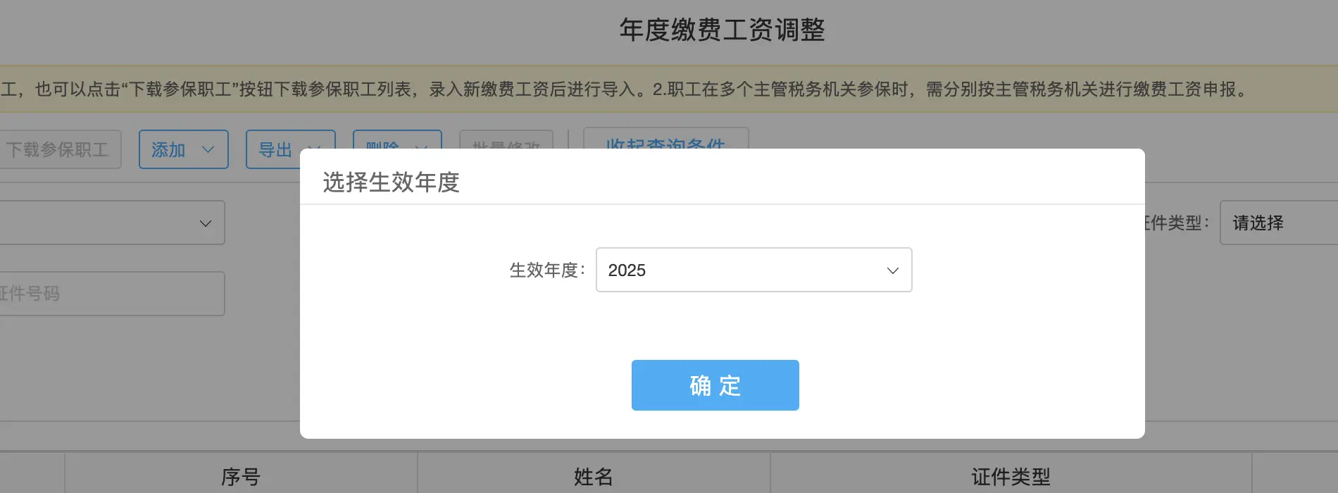 03.webp