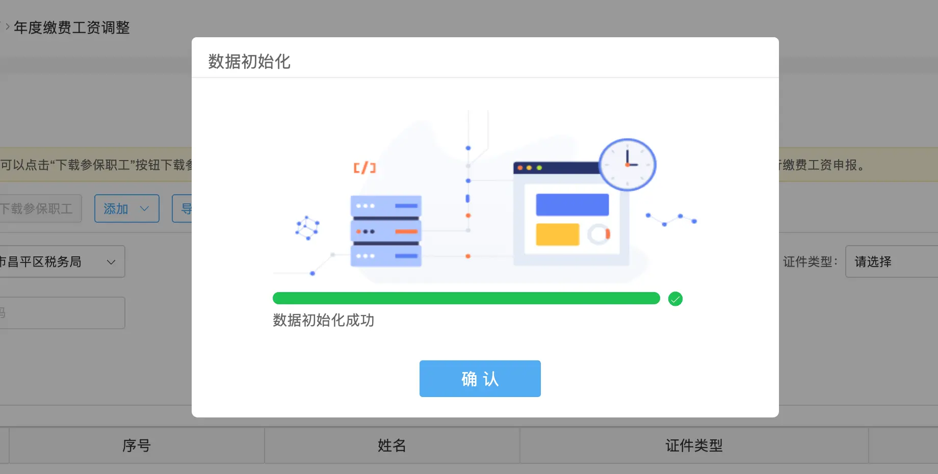 04.webp
