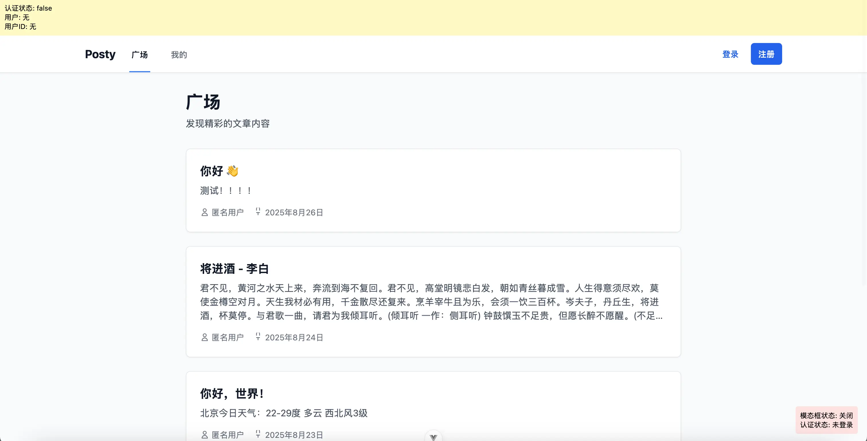 06.webp